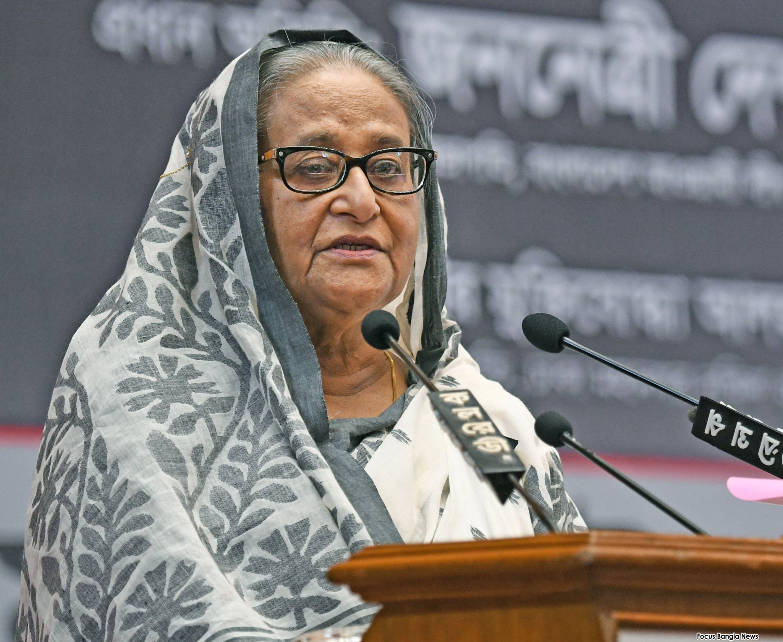 রাষ্ট্রদ্রোহ মামলায় শেখ হাসিনাসহ ২৮৬ জনের বিরুদ্ধে অভিযোগ গঠন শুনানি ১৭ জুন