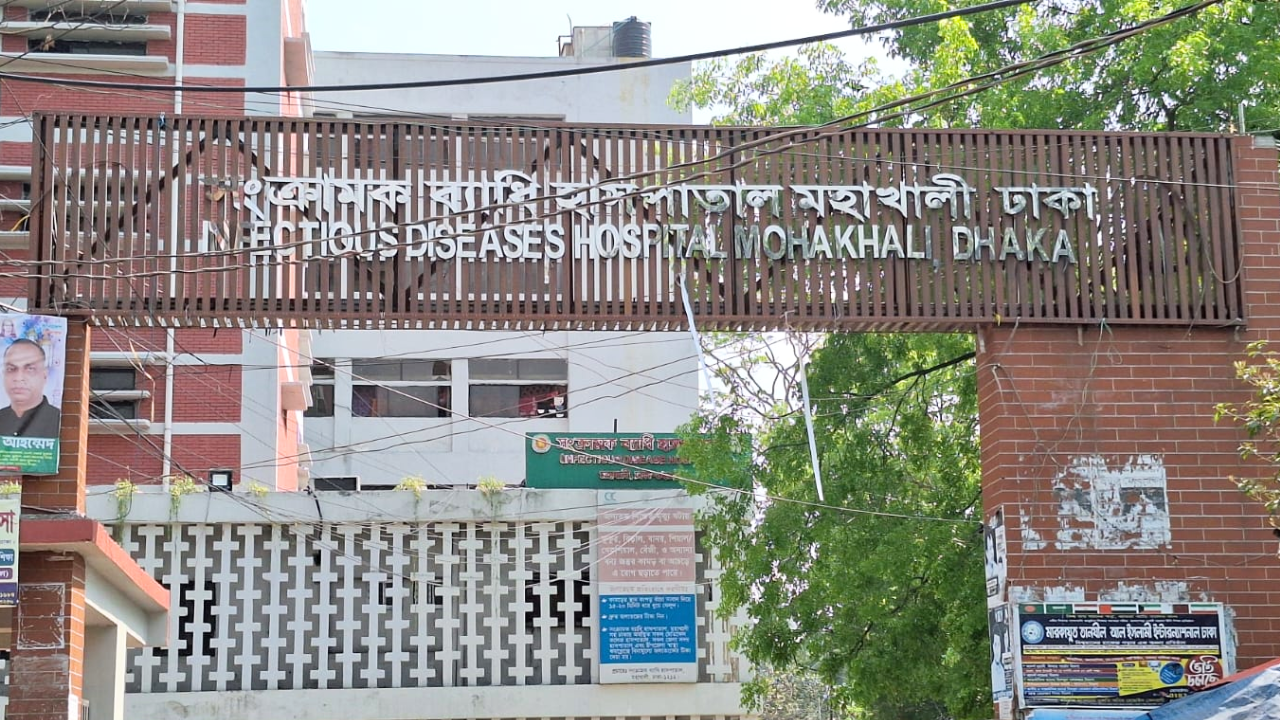সংক্রামক ব্যাধি হাসপাতালে বাড়ছে রোগী, খালি নেই আইসিইউ