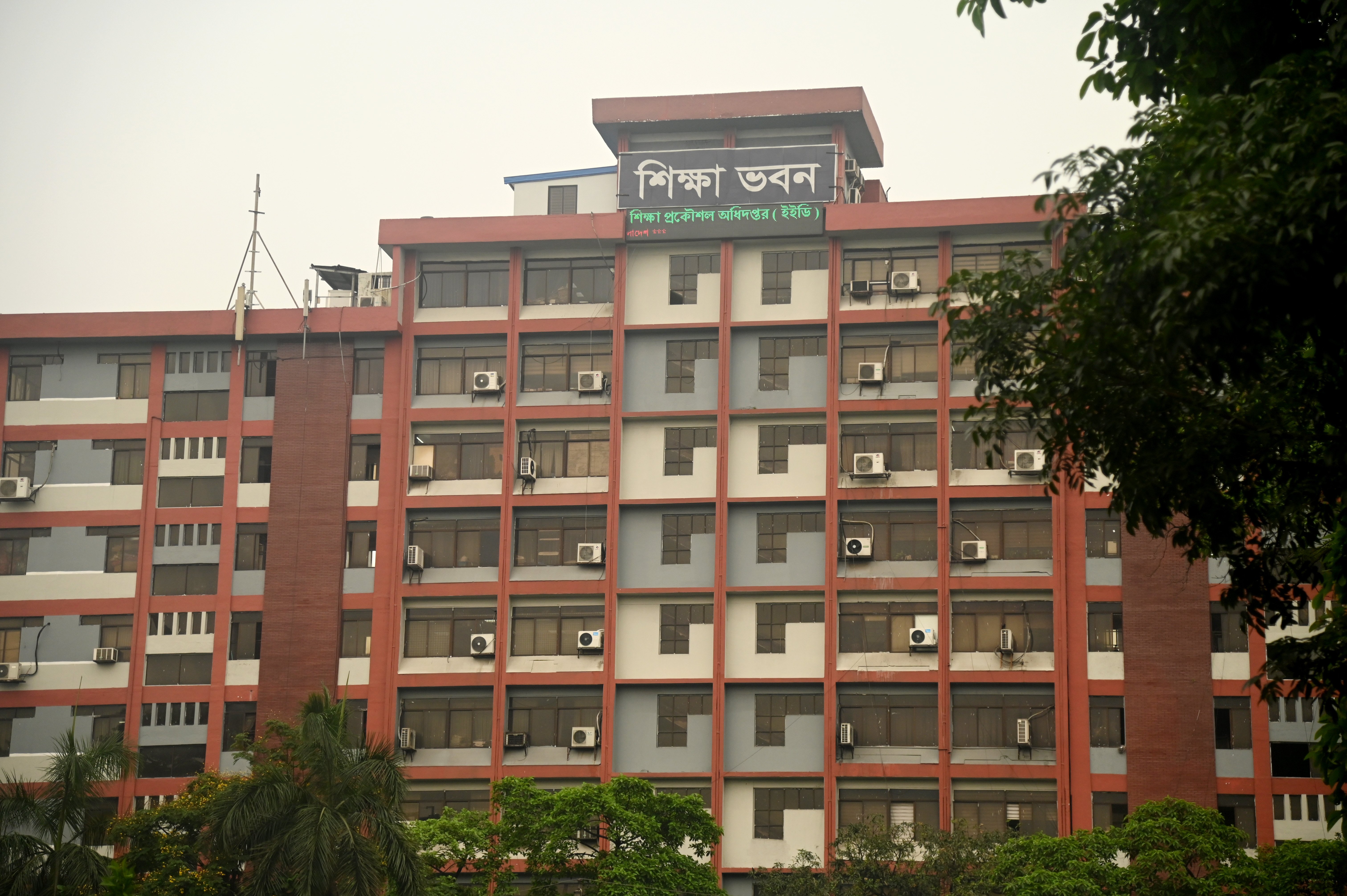 বেসরকারি শিক্ষাপ্রতিষ্ঠানের ম্যানেজিং কমিটি
গঠনের কার্যক্রম স্থগিত করলো সরকার