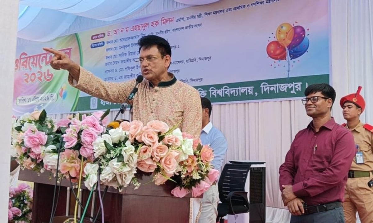 শিক্ষকদের মেধাবী হওয়ার কোনো বিকল্প নেই: শিক্ষামন্ত্রী