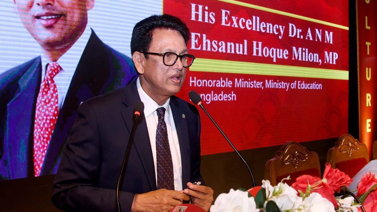 শিক্ষাখাতে সর্বোচ্চ গুরুত্ব প্রদান করেছে সরকার: মন্ত্রী