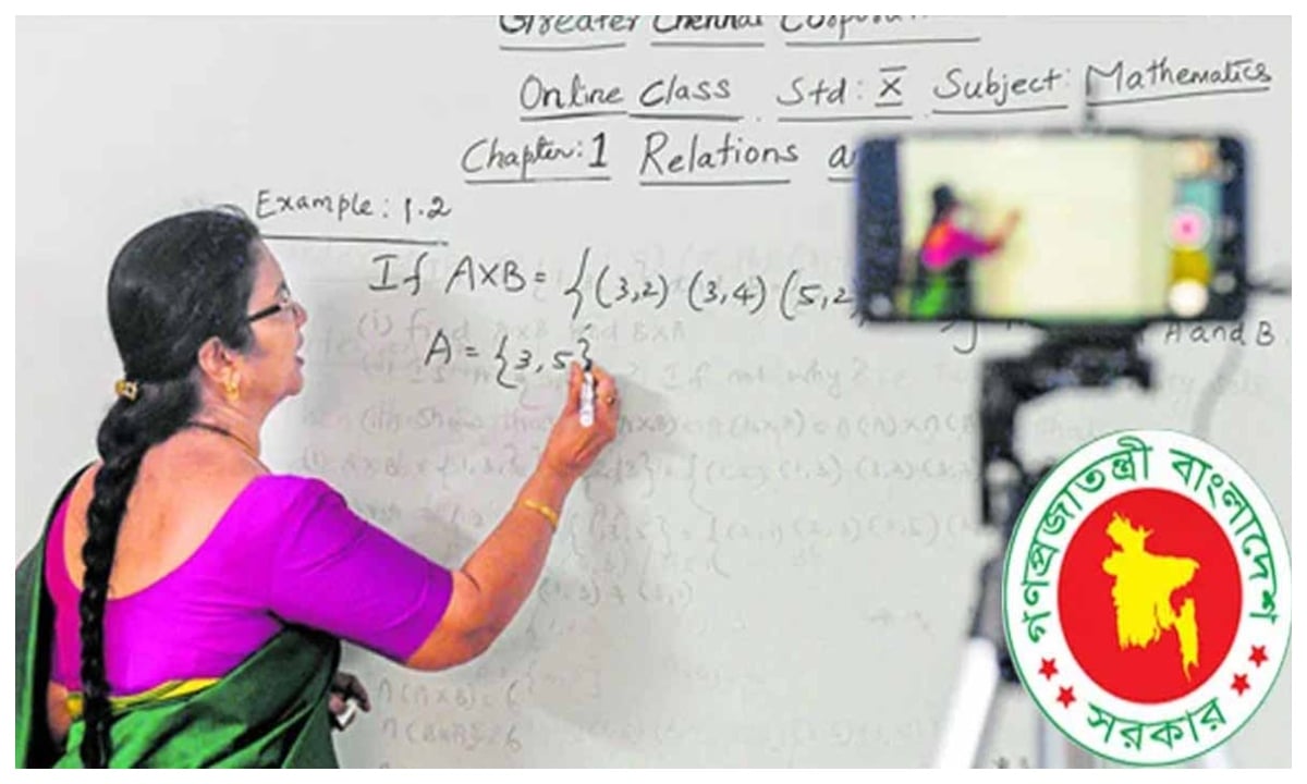 শিক্ষাপ্রতিষ্ঠানে  সশরীরে নাকি অনলাইনে ক্লাস, সিদ্ধান্ত হতে পারে আজ