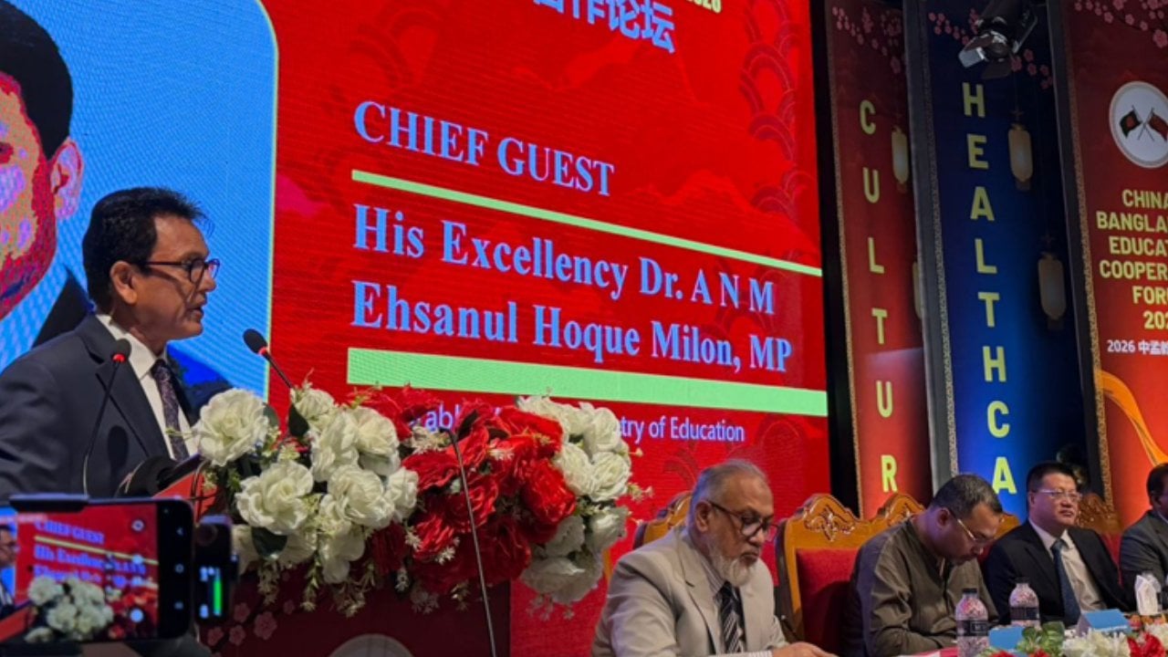 শিক্ষার্থীদের বিশ্বমানের করে গড়ে তুলতে হবে: শিক্ষামন্ত্রী