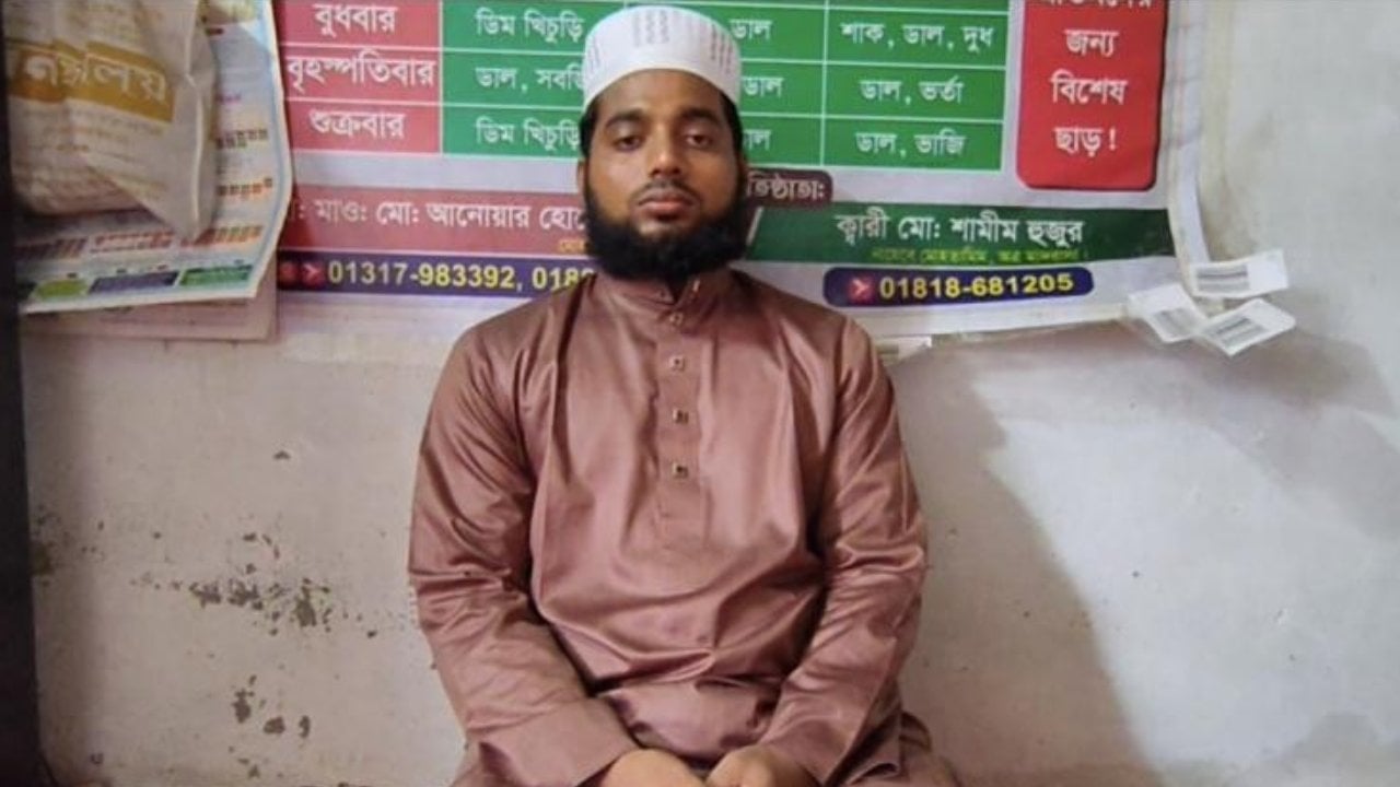 শিক্ষার্থীকে যৌন হয়রানির অভিযোগে মাদ্রাসাশিক্ষক গ্রেপ্তার
