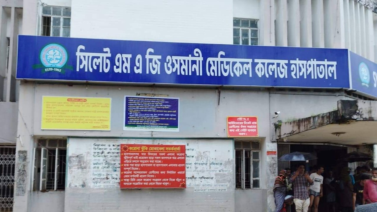 সিলেটে হামের উপসর্গে আরও ৩ শিশুর মৃত্যু