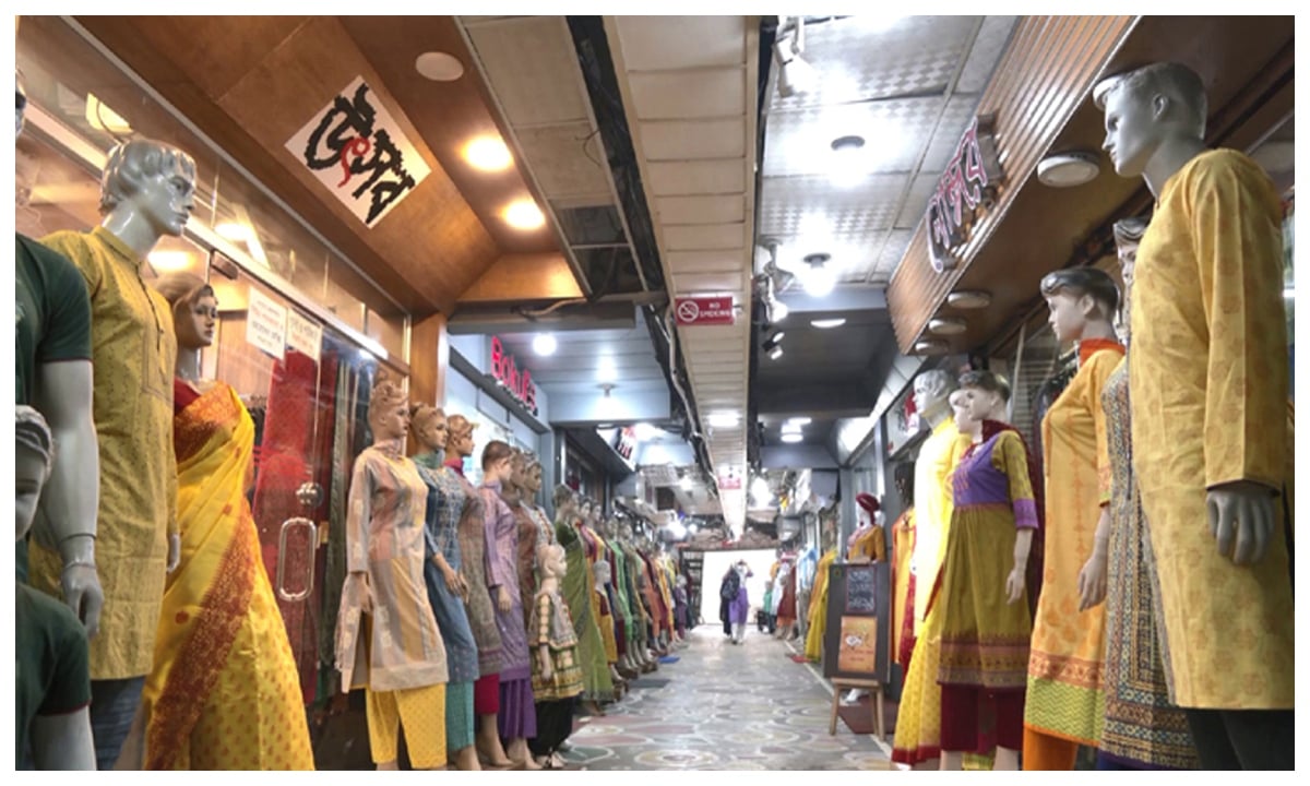 সোমবার রাজধানীর যেসব মার্কেট বন্ধ