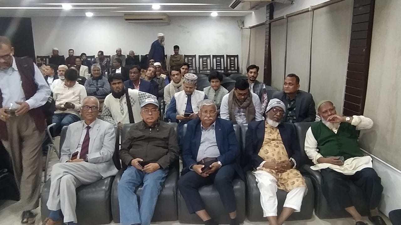 স্মরণসভা
