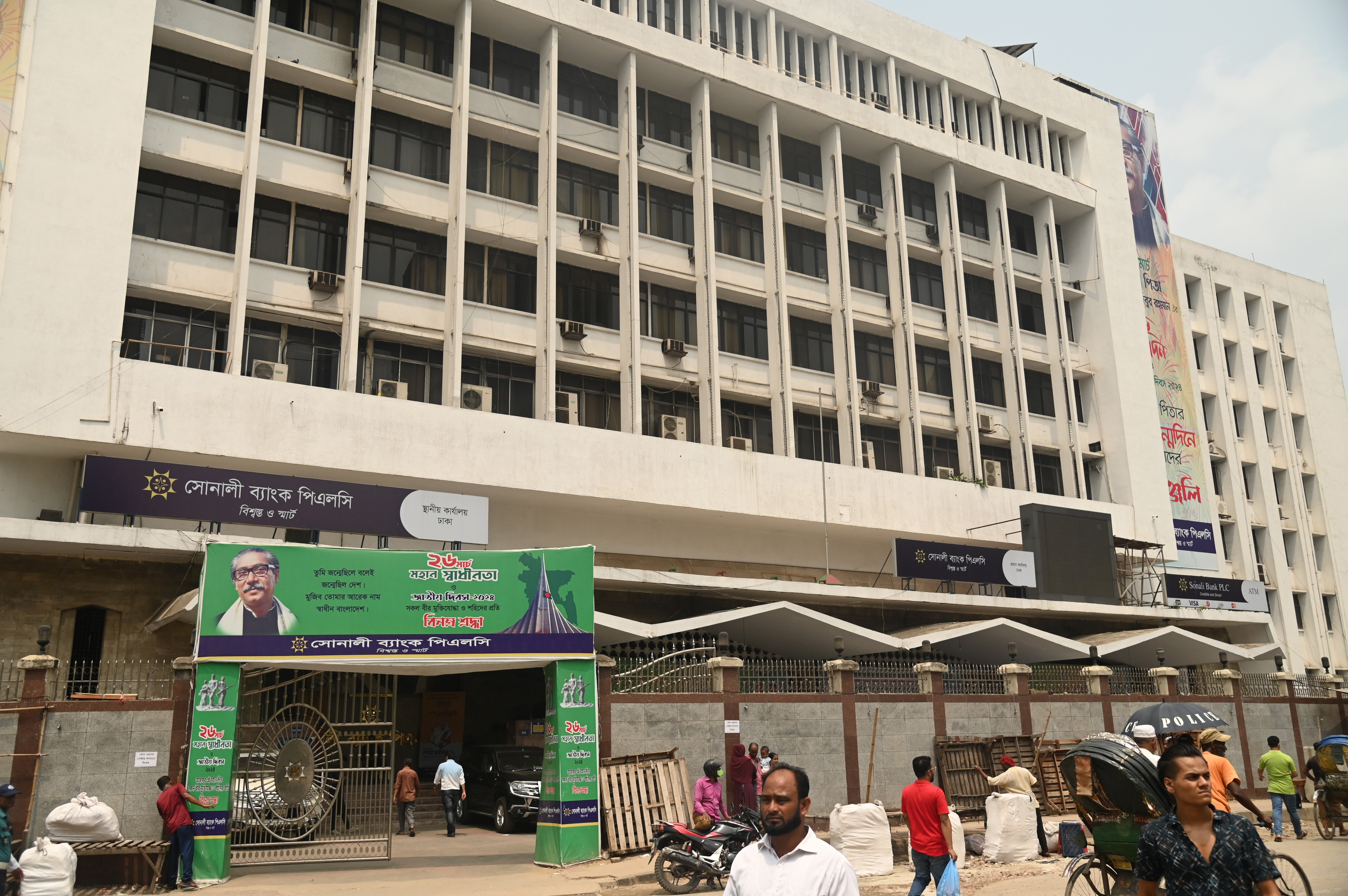 সোনালী ব্যাংকের রেকর্ড মুনাফা লাভ