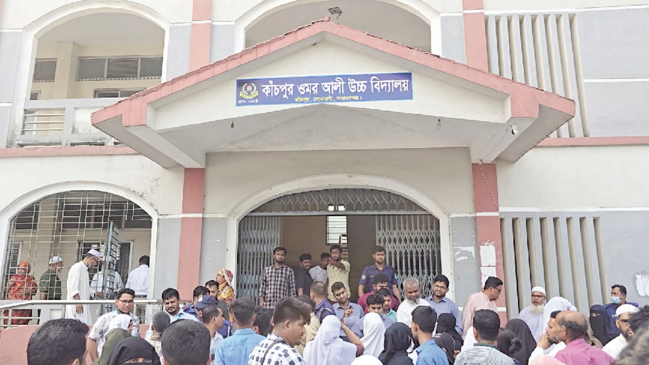 সোনারগাঁয়ে এসএসসি পরীক্ষার্থীদের দেওয়া হলো পুরোনো প্রশ্ন