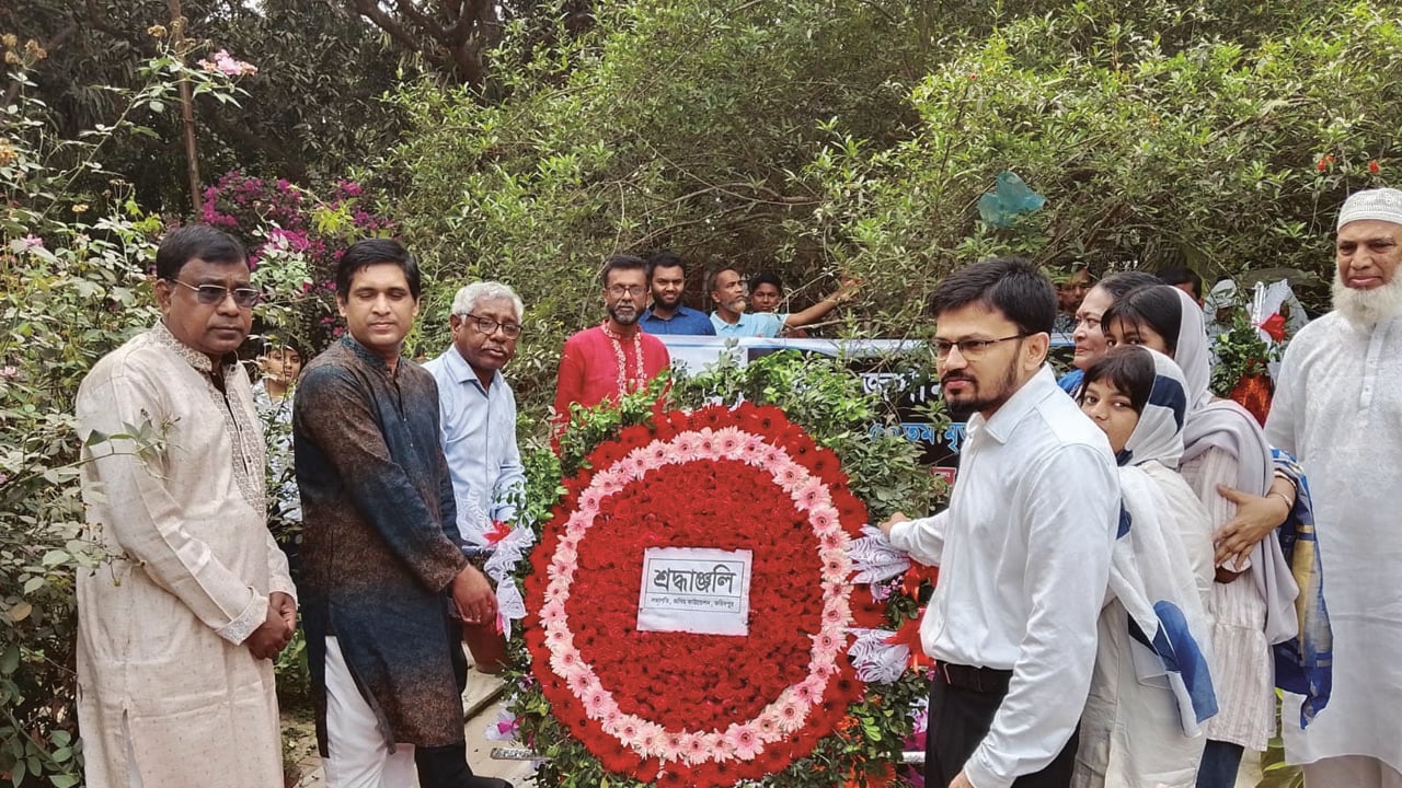 পল্লীকবি জসীমউদ্দীনের ৫০তম মৃত্যুবার্ষিকী পালিত