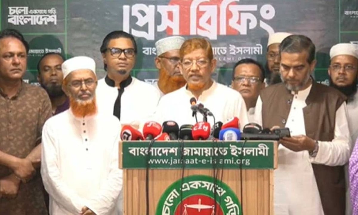 সংরক্ষিত নারী আসনে জামায়াত জোটের চূড়ান্ত তালিকা প্রকাশ