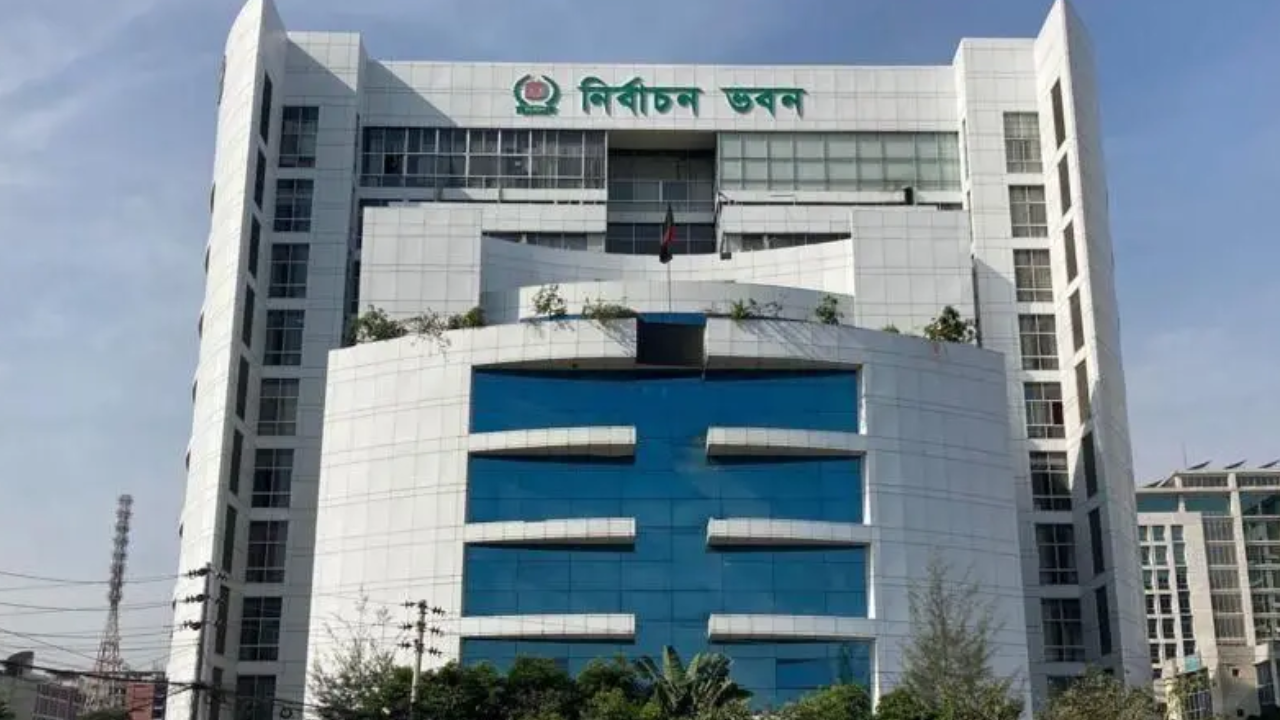 সংরক্ষিত নারী আসন: প্রথম দিনে ৫২ জনের মনোনয়ন সংগ্রহ