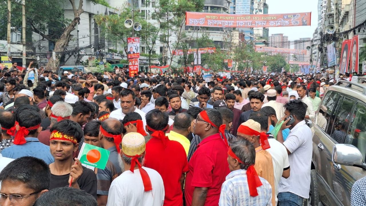 শ্রমিক দলের সমাবেশ