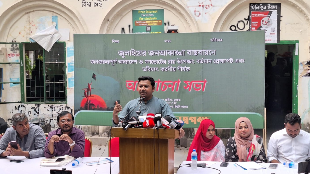 বিএনপি নির্বাচনী ইশতেহার লঙ্ঘন করছে: সারোয়ার তুষার