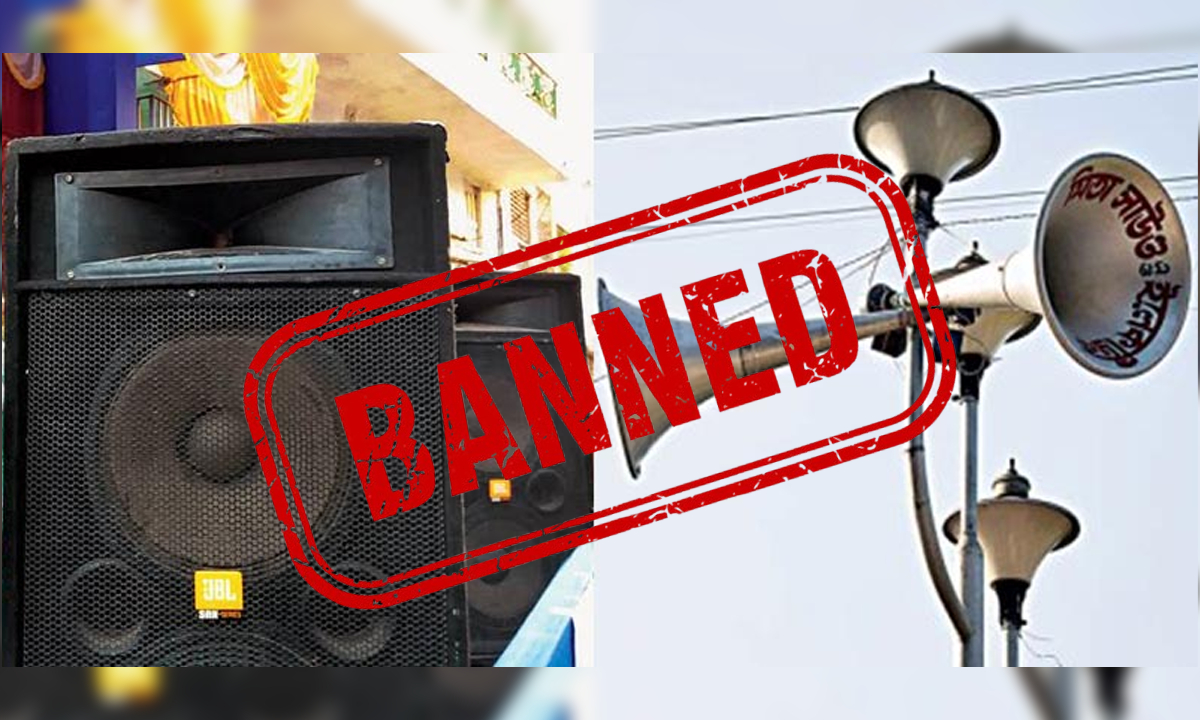 সাউন্ড বক্সে গান বাজানো নিয়ে মুসল্লিদের কড়াকড়ি
