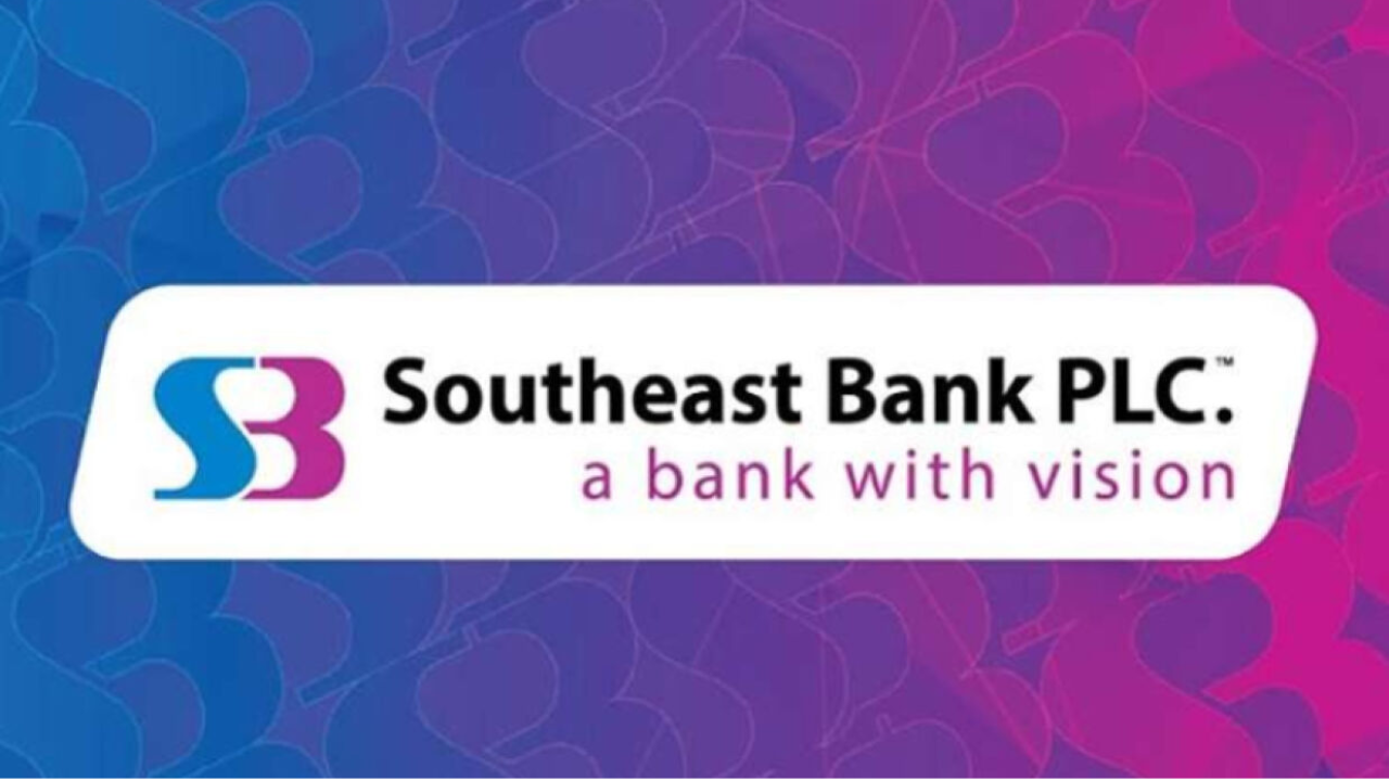 ৪৮ বছর বয়সেও প্রাইভেট ব্যাংকে চাকরির সুযোগ