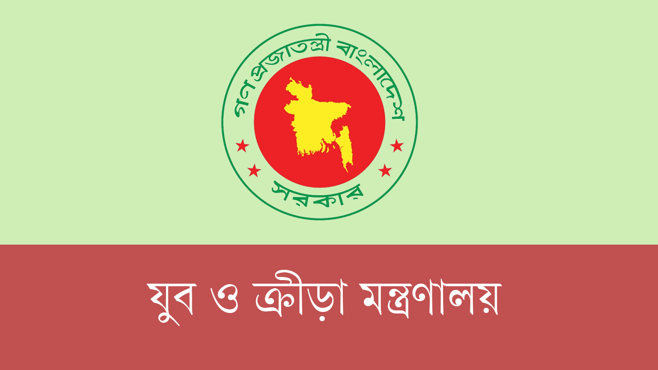 টি-টোয়েন্টি বিশ্বকাপে না খেলার সিদ্ধান্ত তদন্তে ৩ সদস্যের কমিটি গঠন