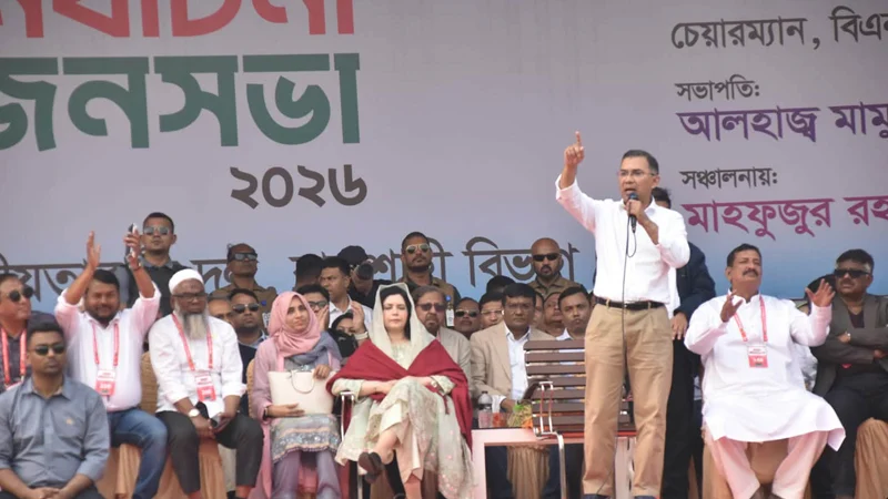 tarek-rahman