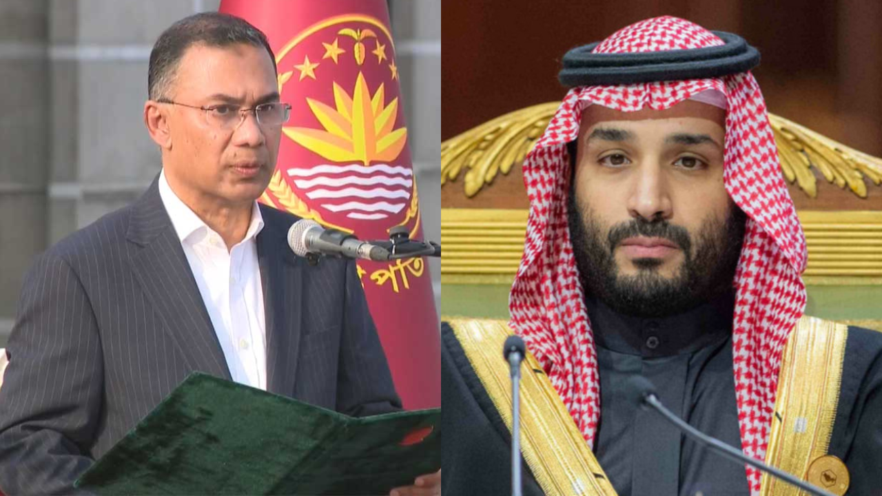 প্রধানমন্ত্রী তারেক রহমানকে সৌদি যুবরাজের অভিনন্দন