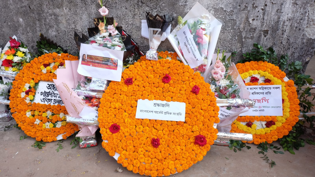 অগ্নিকাণ্ডের তের বছরেও শেষ হয়নি বিচার