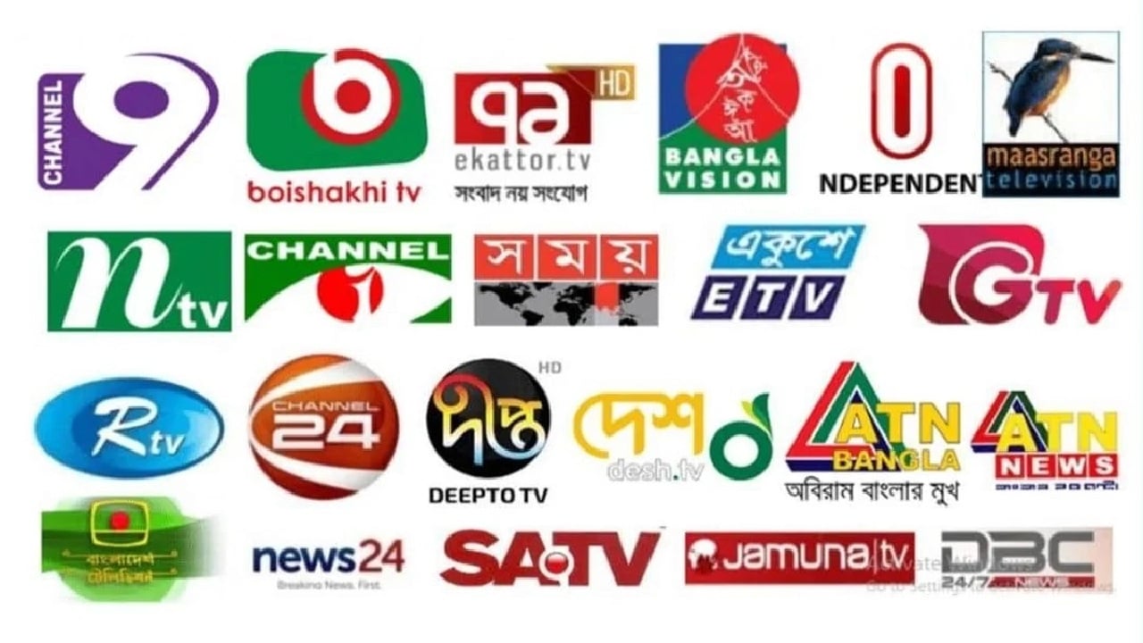 টিভি চ্যানেলে চাকরি বদলে এনওসি বাধ্যতামূলক