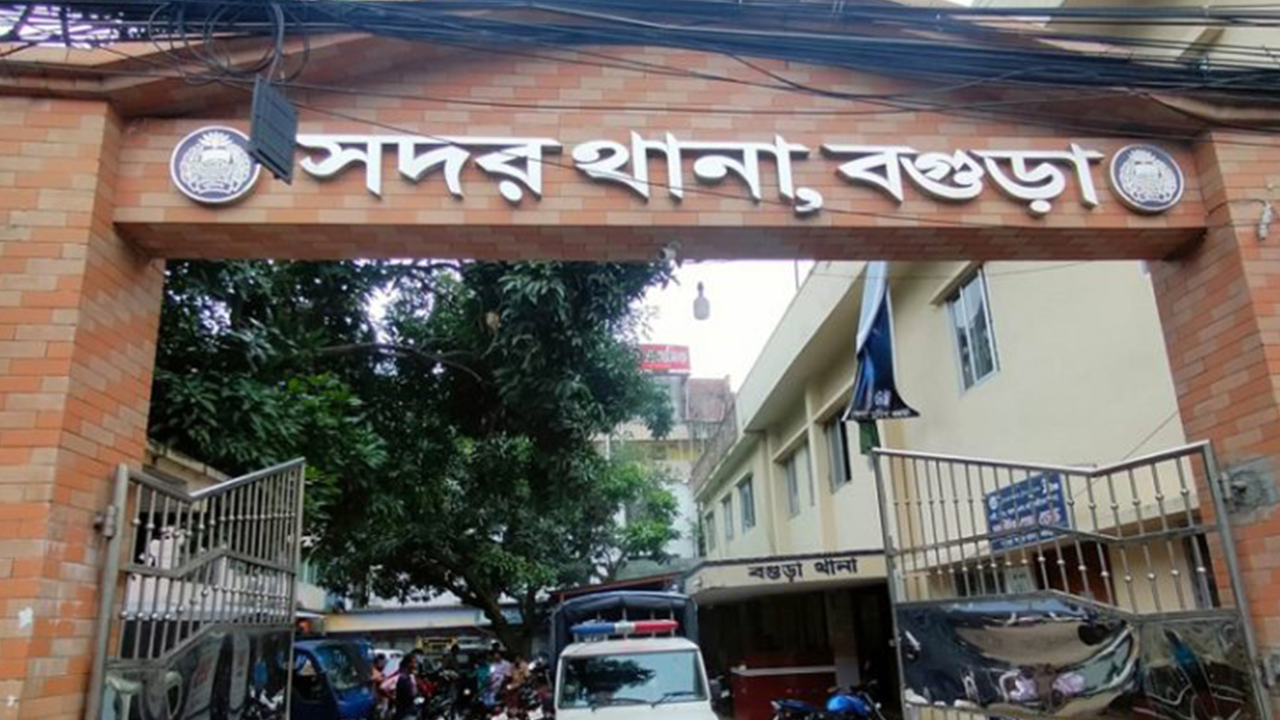 বগুড়া থানায় কনস্টেবলের কাছ থেকে ১০ রাউন্ড গুলি উধাও