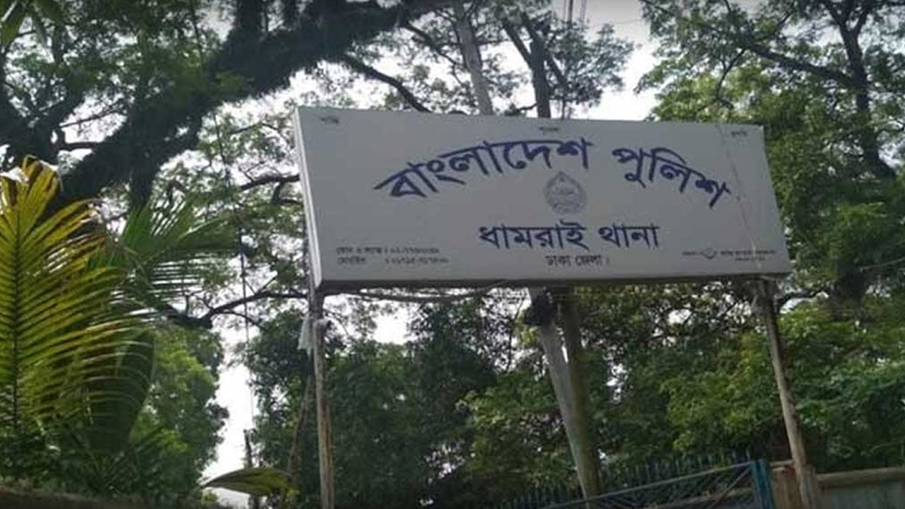 এসএসসি পরীক্ষার্থীকে ঘরে ঢুকে কুপিয়ে হত্যা