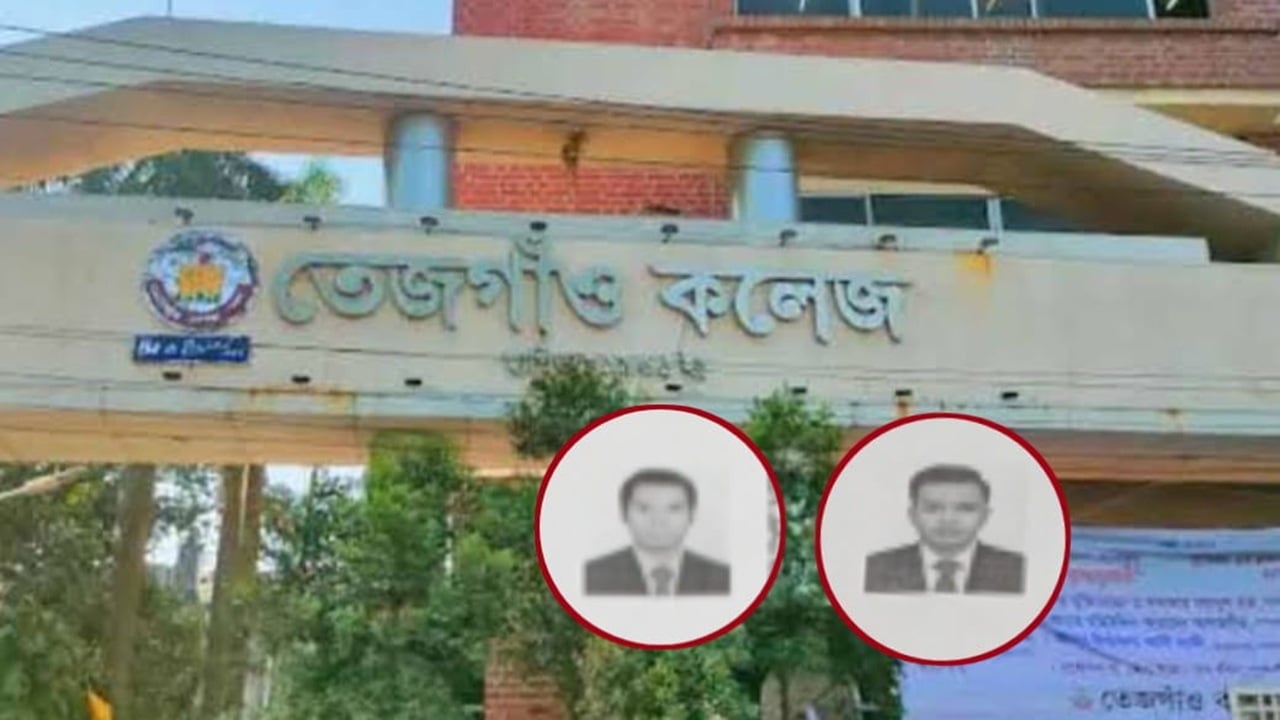 পরীক্ষায় নকল ধরায় শিক্ষককে লাঞ্ছিত করার অভিযোগ