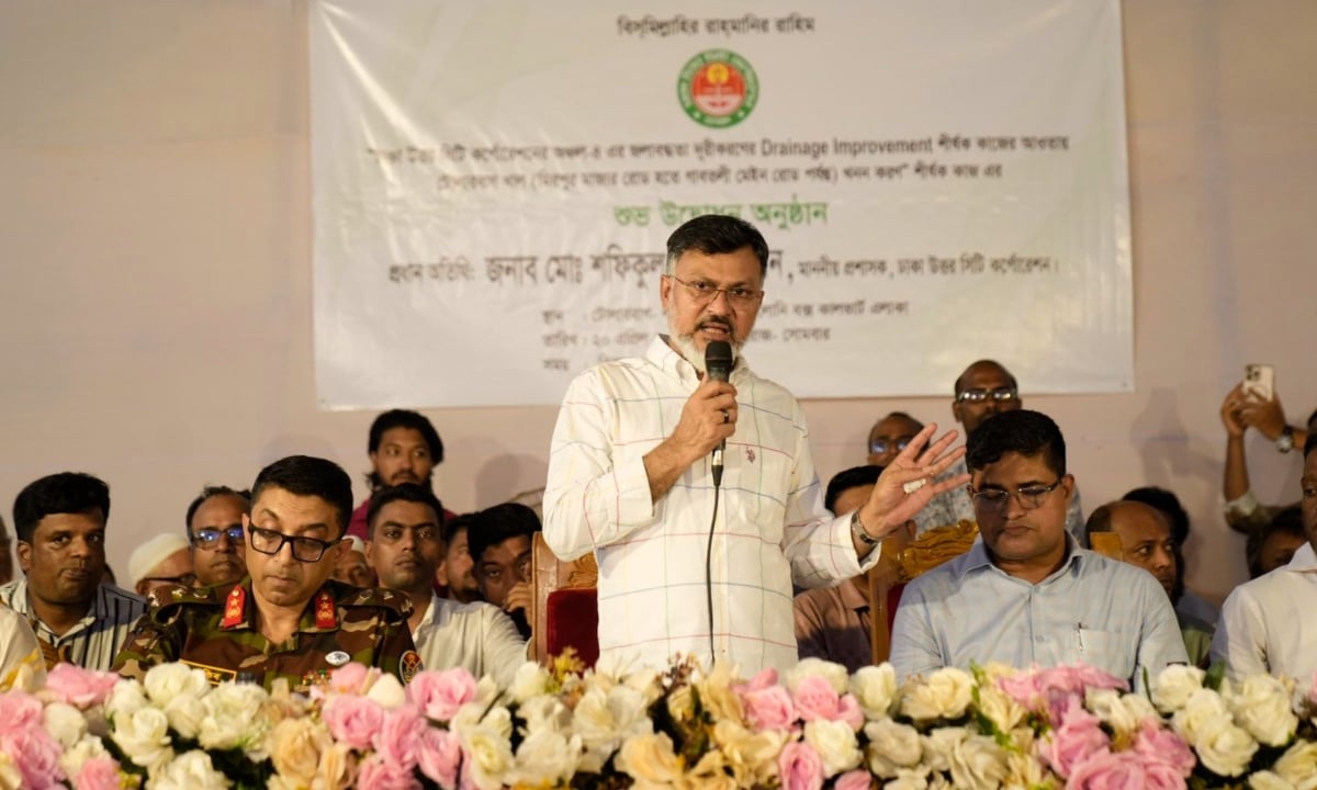 টোলারবাগ খাল খনন কার্যক্রমের উদ্বোধন করলেন ডিএনসিসি প্রশাসক