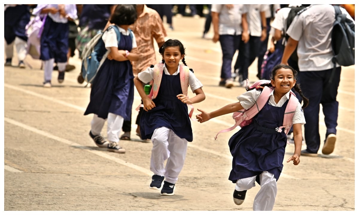 টানা ৩ দিনের ছুটি শিক্ষাপ্রতিষ্ঠান