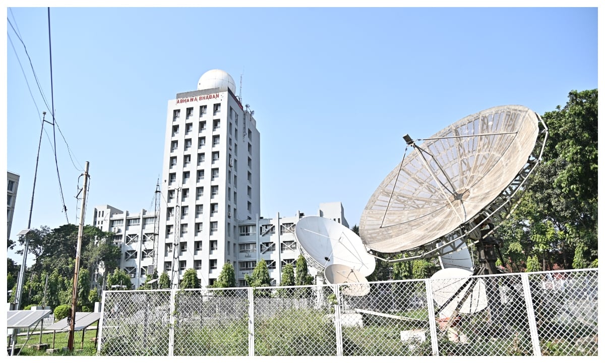 তাপমাত্রা নিয়ে দুঃসংবাদ