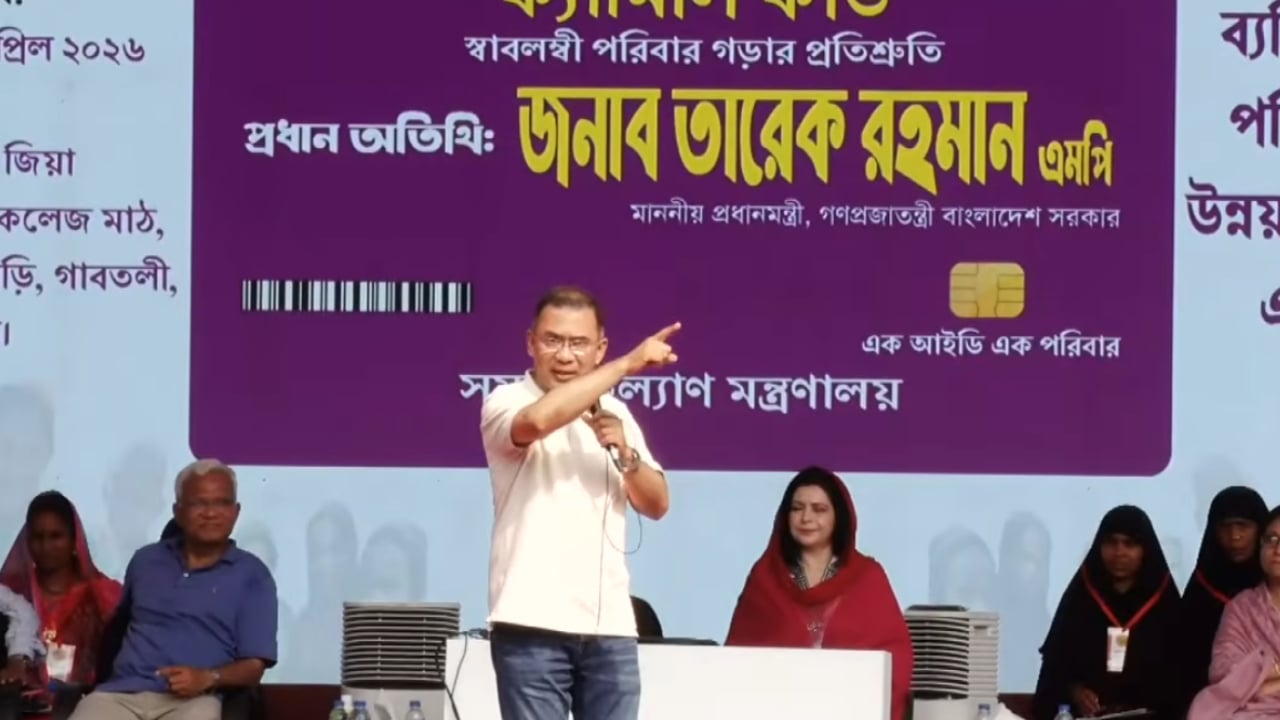 পাচারের টাকা দিয়ে কৃষক কার্ড-ফ্যামিলি কার্ড বাস্তবায়ন করবো: প্রধানমন্ত্রী