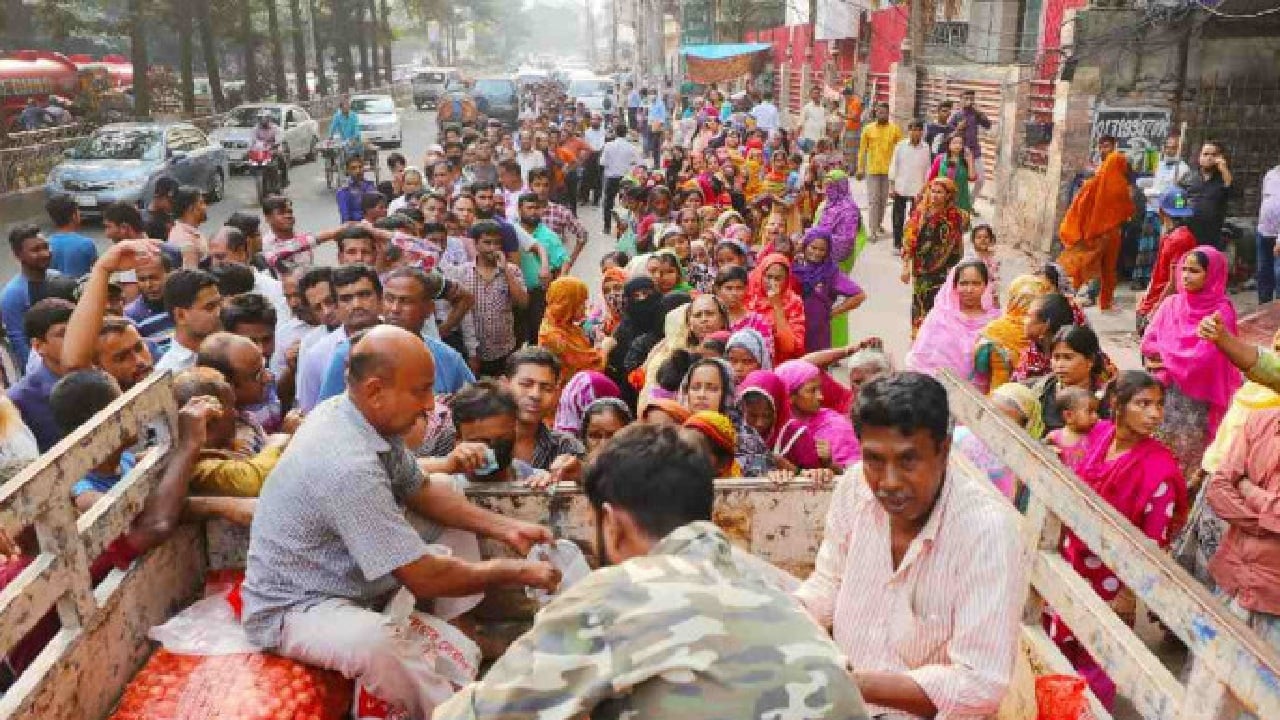 ভ্রাম্যমাণ ট্রাকে টিসিবির পণ্য বিক্রি শুরু হচ্ছে কাল