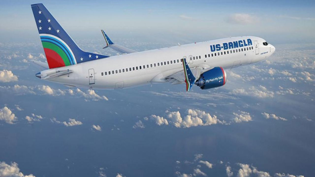 ইউএস-বাংলা এয়ারলাইন্সে ইনস্ট্রাক্টর পদে নিয়োগ