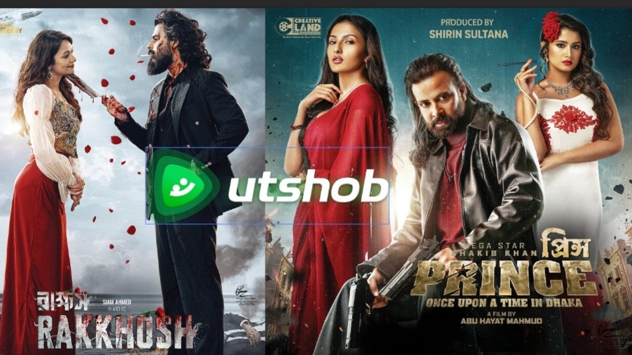 উৎসব-এ মুক্তি পাচ্ছে ‘প্রিন্স’ ও ‘রাক্ষস’