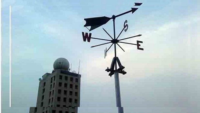 আজ যেমন থাকবে আবহাওয়া