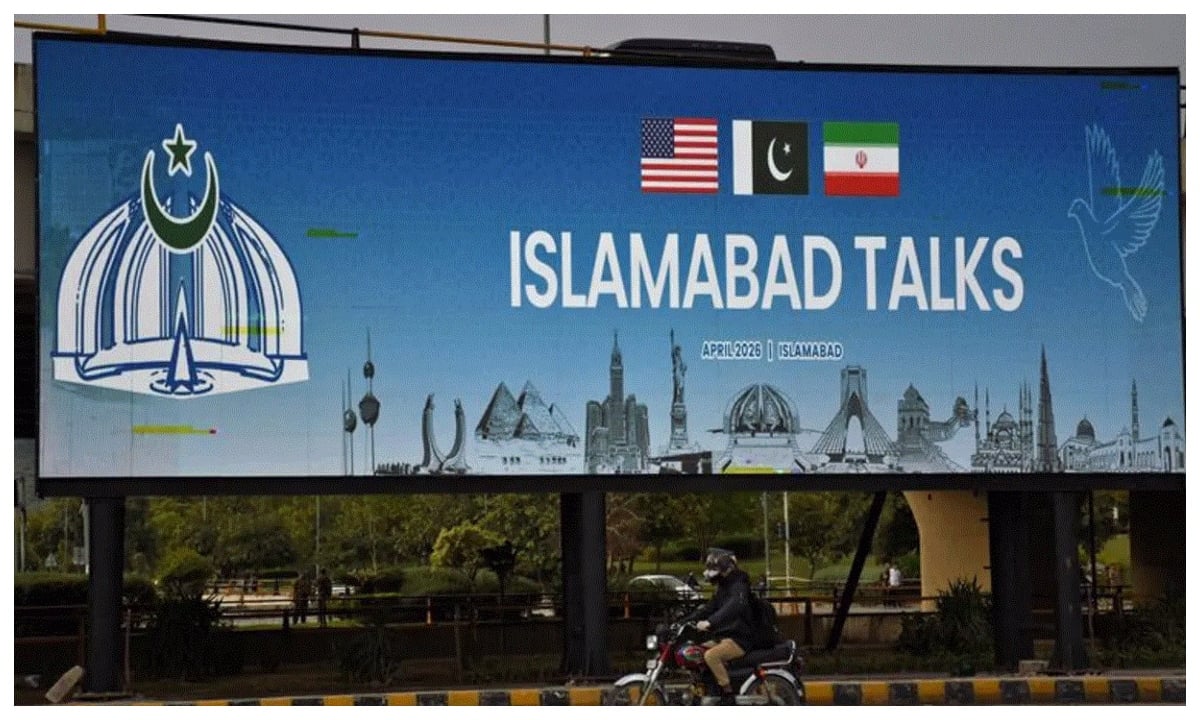 যুক্তরাষ্ট্রের উচ্চাভিলাষী দাবির কারণেই হয়নি সমঝোতা : ইরান