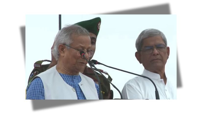সংগৃহীত   