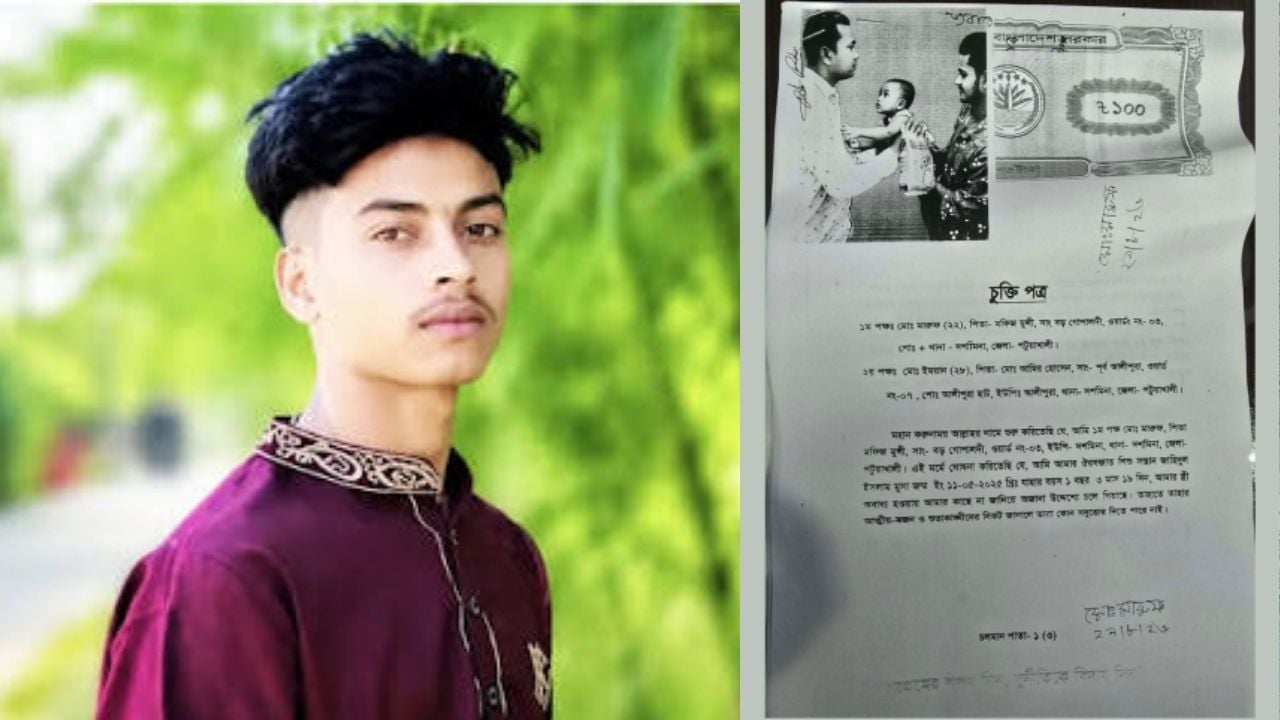 আইফোন কিনতে দেড় বছরের শিশুকে বিক্রির অভিযোগে বাবা আটক
