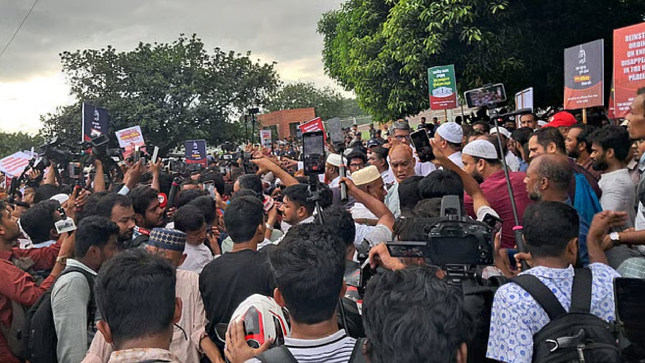 গুমবিরোধী পদযাত্রায় জামায়াত জোটের নেতারা