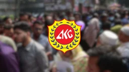 আবুল খায়ের গ্রুপে চাকরি, আবেদন দ্রুত