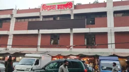 কারওয়ান বাজারের কিচেন মার্কেট যাচ্ছে গাবতলীতে
