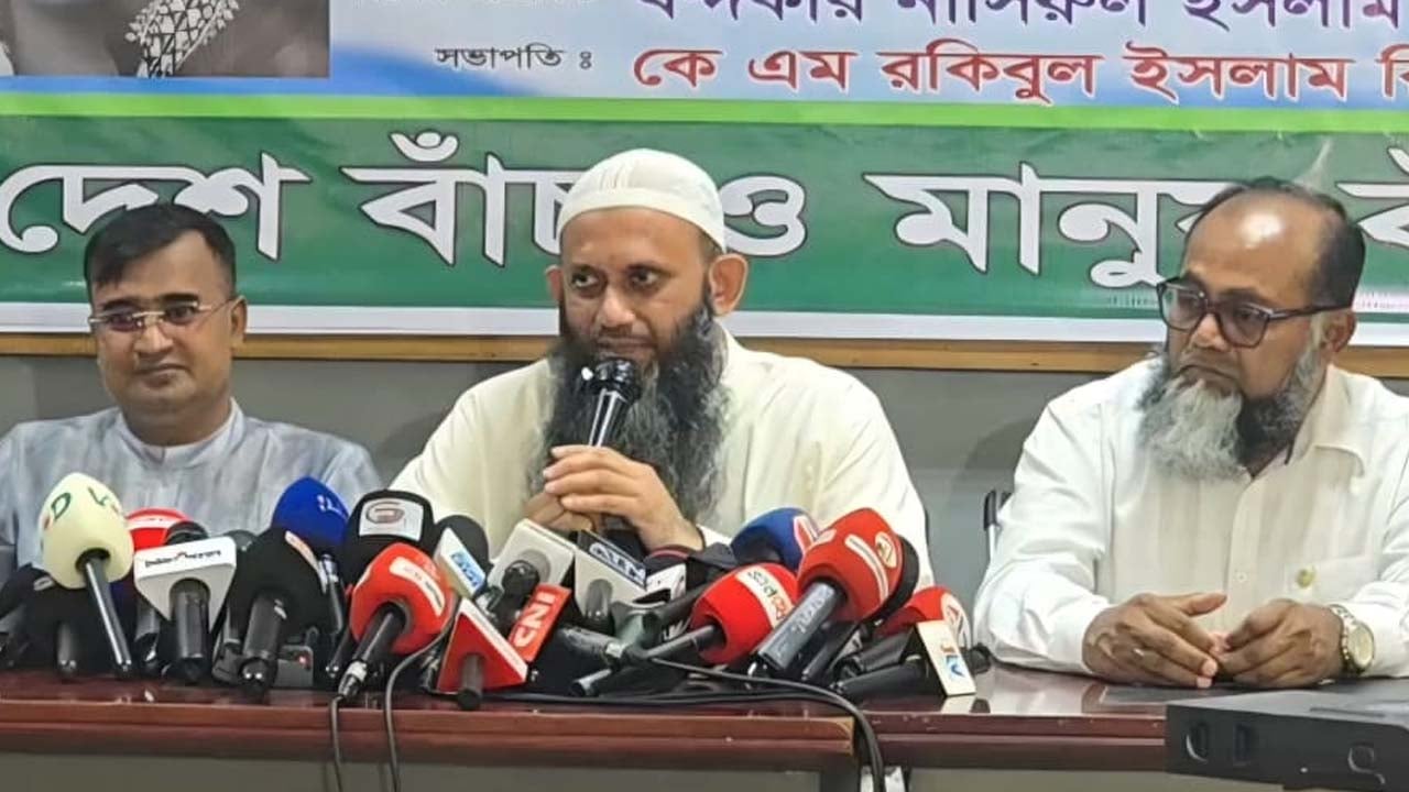 কারণ ছাড়া ওয়াকআউট করেন, এটা দুঃখজনক: ধর্ম প্রতিমন্ত্রী