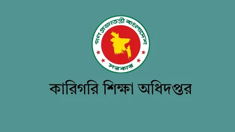 ৪ ইঞ্জিনিয়ারিং কলেজে চাকরির সুযোগ
