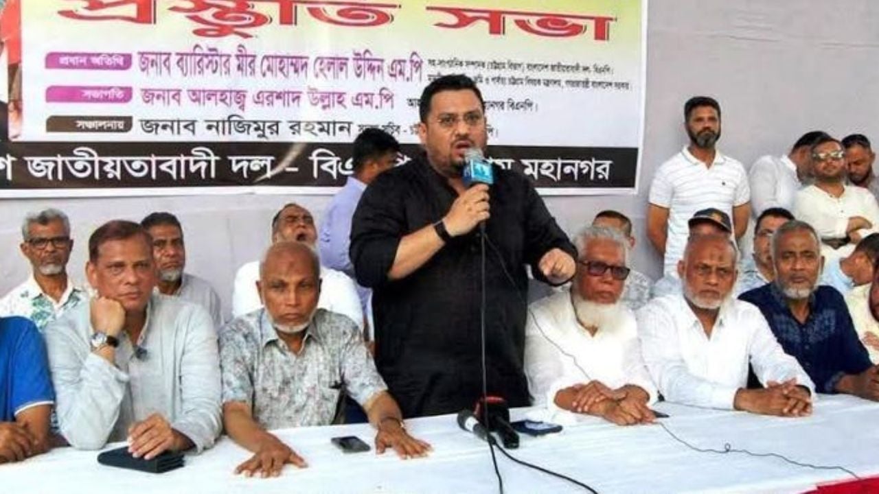 কৃত্রিম সংকট সৃষ্টি করে দেশ অস্থিতিশীলের অপচেষ্টা চলছে: মীর হেলাল