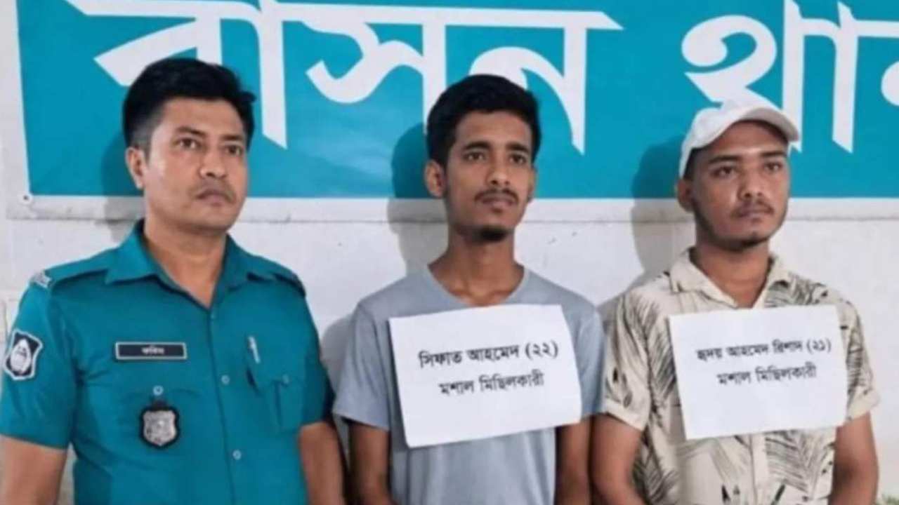 গাজীপুরে নিষিদ্ধ ছাত্রলীগের মশাল মিছিল, গ্রেপ্তার ২