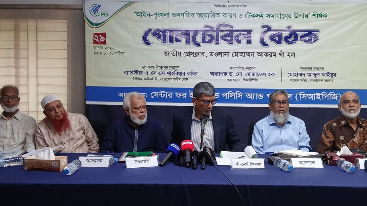 বিচারহীনতার সংস্কৃতির কারণে দেশে অপরাধ বাড়ছে: শাহরিয়ার কবির