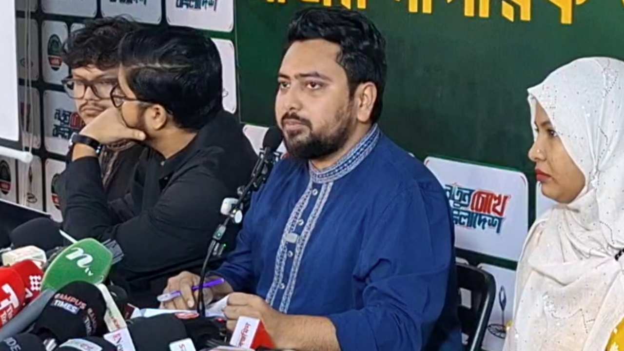 গ্যাস সংকটে দিনে ১৪ ঘণ্টা চুলা জ্বলে না: নাহিদ ইসলাম
