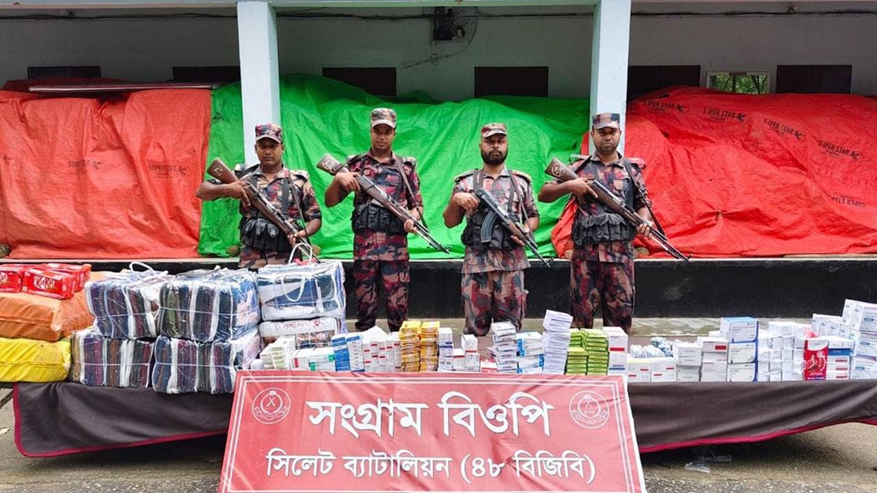 সিলেটে ৭৩ লাখ টাকার চোরাইপণ্য জব্দ