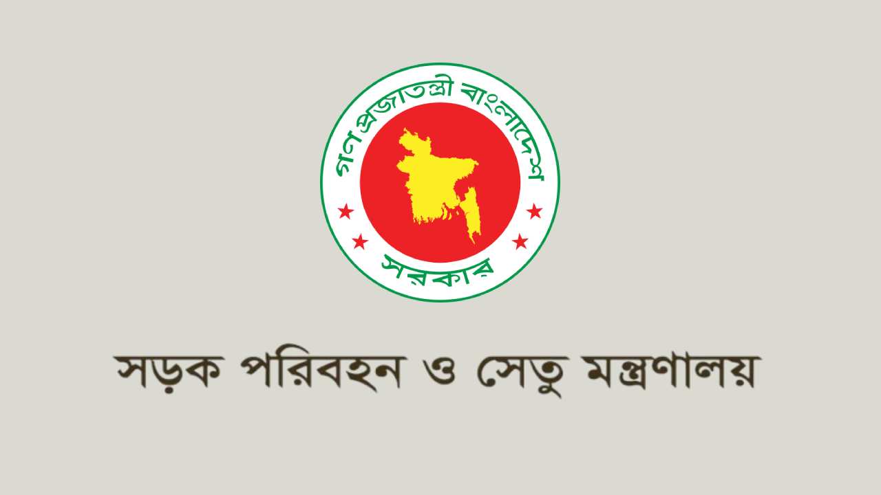 জরিমানা ছাড়া গাড়ির কাগজপত্র নবায়নের সময়সীমা বাড়লো